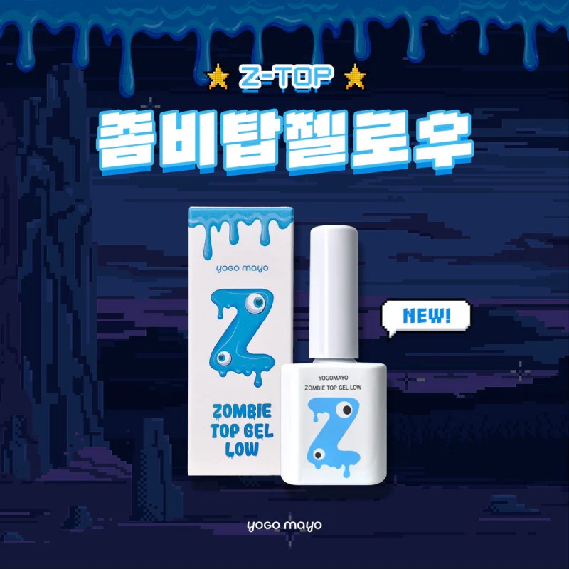 YOGO Zombie Top Low gel