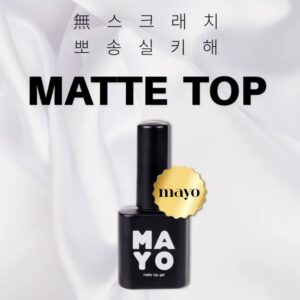 MAYO Matte Top gel
